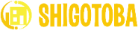 SHIGOTOBA